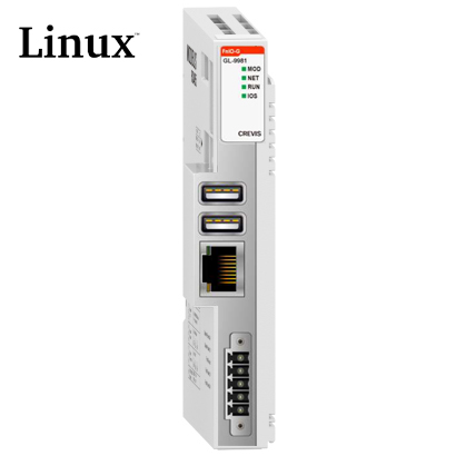 GL-9981-C ПЛК, Linux, Codesys version