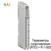 GT-3744 Аналоговый ввод, 4AI, термосопротивление RTD, измерение сопротивления, 4-проводной, RTB 18