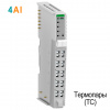 GT-3804 Аналоговый ввод, 4AI, термопара TC, RTB 10