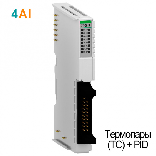 GT-3814 Аналоговый ввод, 4AI, термопара TС, ПИД-регулятор, SSR, IDC 20