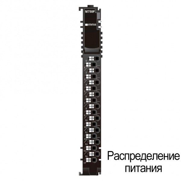 M750F Модуль распределения питания, 16CH, 0 В(х16), RTB 18 с идентификатором (ID)
